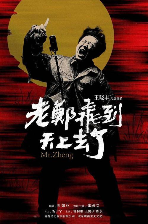 密歇根州ID怎么购买